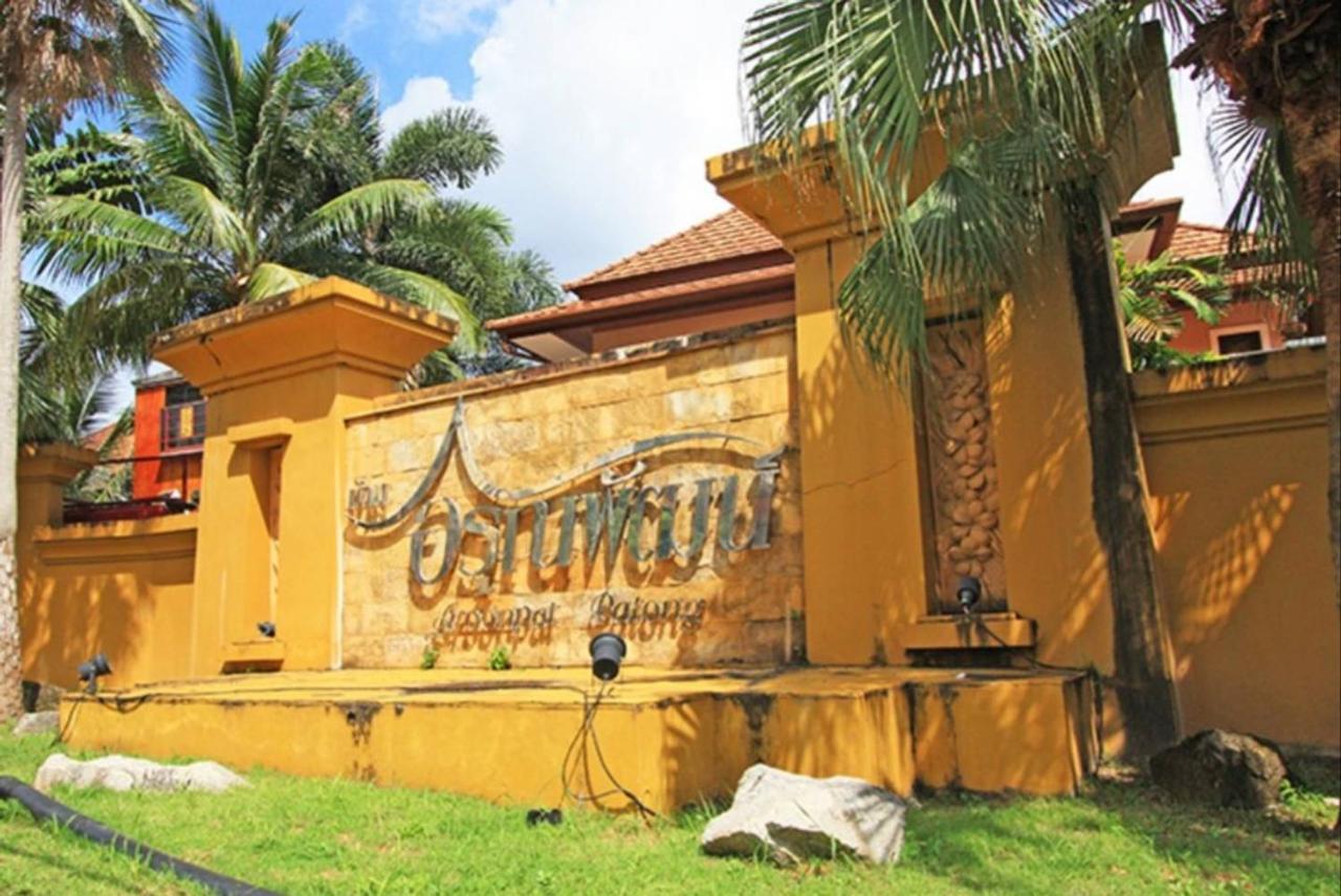Villa Rudi House à Patong Extérieur photo